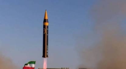 Irán presenta munición hipersónica