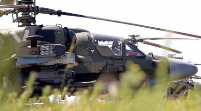 Operacja specjalna, armia i społeczeństwo ukraińskie