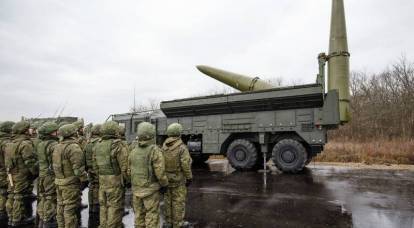 “They will cover it with rocket carpet”: in Ukraine they are afraid that Russia will destroy Kiev