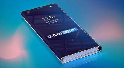 Intel sta lavorando a uno smartphone con prisma flessibile
