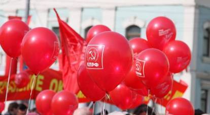 Fransız basını: Rusya Federasyonu Komünist Partisi, Rusya'daki seçimleri kazanma şansını keskin bir şekilde artırdı
