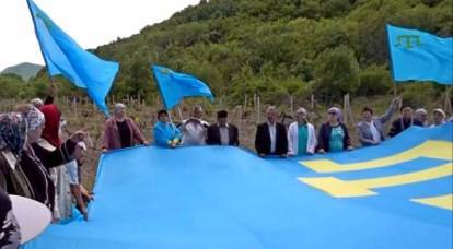 Crimean Tatars demanded an apology from Ukraine for the "Jewish photo"