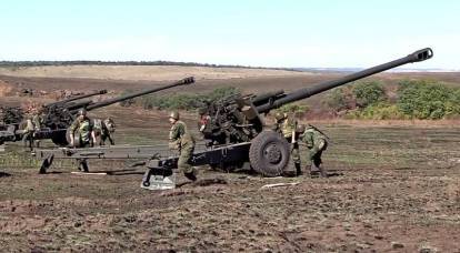 The militia used 152-mm artillery for the first time in a long time