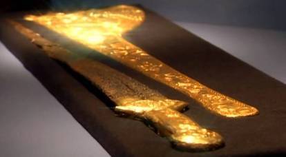 Scythian gold will be transferred to Ukraine
