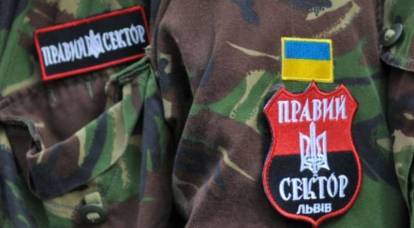 The head of the cell of Ukrainian radicals was killed in Lviv
