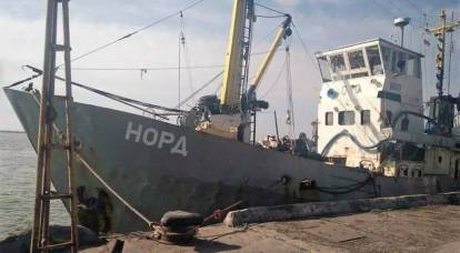 Warum Kiew seine Meinung über den Verkauf des erbeuteten russischen Schiffs „Nord“ geändert hat