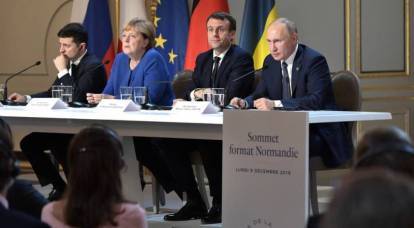 Russland bot an, ein Treffen der vier Normandie in Donbass abzuhalten, Kiew war dagegen