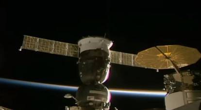 Disclosed the fate of the damaged Russian spacecraft on the ISS