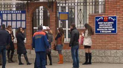 Russische Pässe können an Einwohner Transnistriens ausgehändigt werden