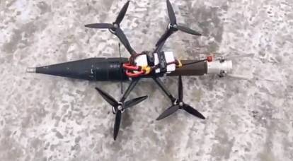Drone berkecepatan tinggi dengan granat RPG-7 ditampilkan di Rusia