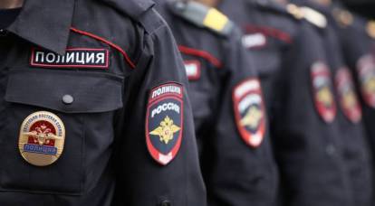 In der Nähe von Moskau wurde ein Polizist erstochen, während A.U.E.