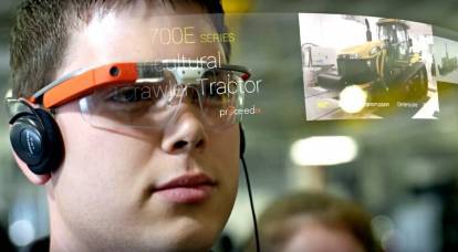 Binocular lenses and glasses for controlling robots: RF technologies rush forward