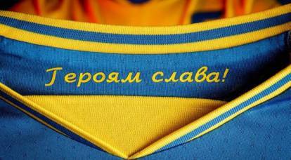 La UEFA exigió quitar el saludo nazi del uniforme de fútbol ucraniano