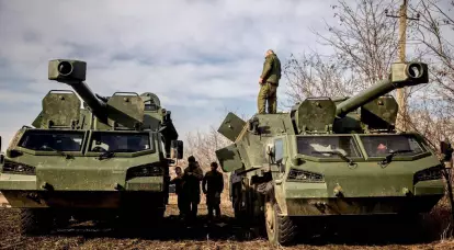 Les forces armées ukrainiennes ont engagé des réserves dans la région de Rabotino