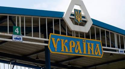 În Ucraina le este frică de noii Chapman și vor să blocheze intrarea rusoaicelor