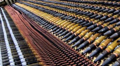 Experții raportează despre starea pieței globale a armelor