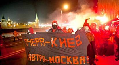 Punti dolenti: come può iniziare il "Russian Maidan"