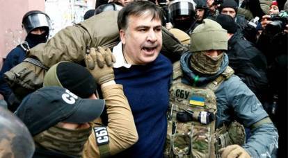 Saakashvili는 더 이상 우크라이나어가 아닙니다.