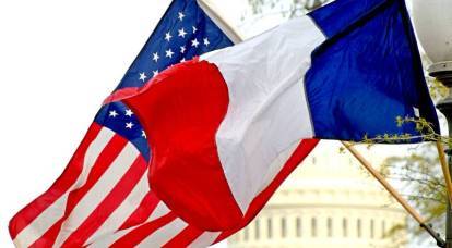Paris, denizaltı durumu nedeniyle Washington ile ortak kutlamaları iptal etti