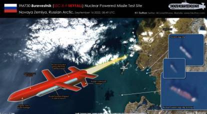 Запад встревожился признаками нового испытания российской ракеты «Буревестник»