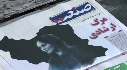 Iran was overwhelmed by riots: men rip off portraits of ayatollahs, women wear hijabs