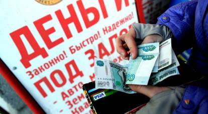 Loans at 730% per annum: how Russians go crazy