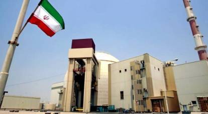 Wycofanie się USA z umowy: Iran wykonał ruch odwetowy