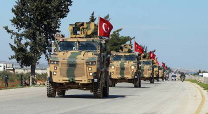 Erdogan kündigte offiziell den Beginn der türkischen Militäroperation in Syrien an