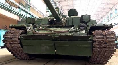 “Gnomes of Zelensky”: liệu tổ hợp công nghiệp-quân sự Ukraine có hoạt động ngầm không?