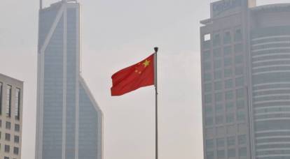 Крупнейшая жертва: Пекин понизил статус Народного банка Китая во время большой государственной встряски
