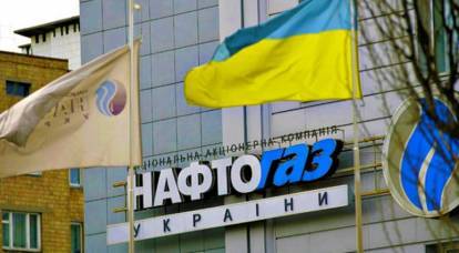 Kiew drohte mit der illegalen Auswahl von Transitgas