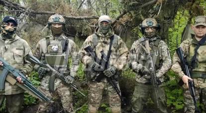 Hot om ett genombrott för Ukrainas väpnade styrkor: hur Ryska federationens väpnade styrkor kan vända kampanjen till deras fördel