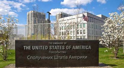 Die US-Botschaft in der Ukraine warnte ihre Bürger