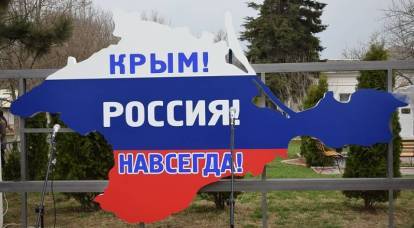 Ucrânia decide como chamar Crimeia
