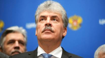 Why is Grudinin not removed from the election?
