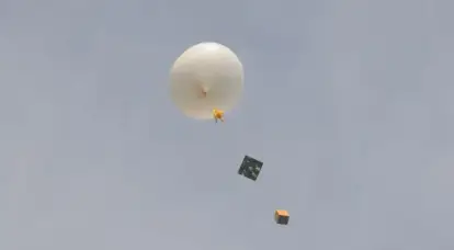 Die Ukraine begann, anstelle von UAVs Wetterballons als Terrorwaffen einzusetzen