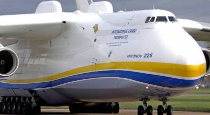 In Ukraine, announced the new record of An-225 "Mriya"