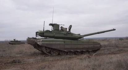 Минобороны РФ показало боевую подготовку экипажей танков Т-90М «Прорыв»