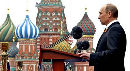 Rusia bakal duwe telung munggah lan telung mudhun