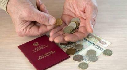 Bekannt wurde das neue Rentensystem in Russland