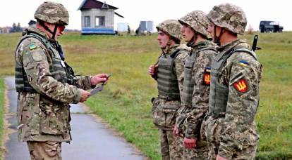 Новая военная доктрина Киева: Украина идет то ли в НАТО, то ли в партизаны
