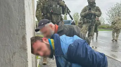 Polis memurlarının gece çekimleri: Ukrayna Silahlı Kuvvetleri nihayet bir gangster varlığına dönüştü