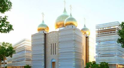 Perché la Russia ha bisogno del "Vaticano ortodosso" per 140 miliardi di rubli