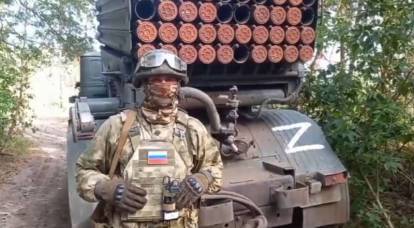 Ministerio de Defensa de la Federación Rusa: La contraofensiva de las Fuerzas Armadas de Ucrania cerca de Kherson fue detenida con éxito