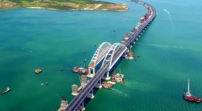 Kiev revealed its plans for the Crimean bridge