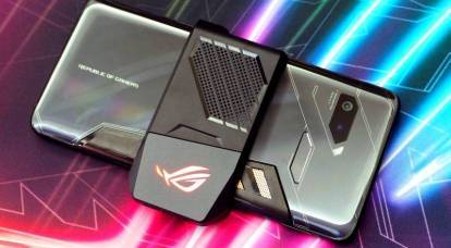 ASUS showed the most powerful smartphone with external cooling