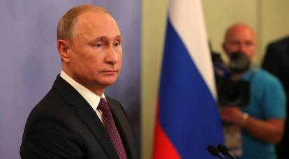Vorschläge an Putin zur Änderung der Verfassung wurden angekündigt