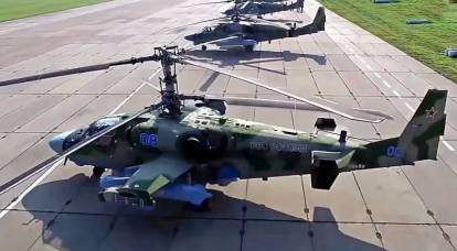 La flotilla del Dnieper recibirá helicópteros de ataque y divisiones de misiles.