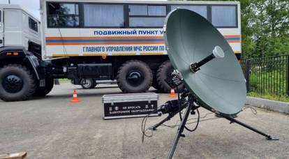 Die Russische Föderation hat mit der Stationierung des tragbaren Satellitenkommunikationssystems SNARK-100R in Saporoschje begonnen
