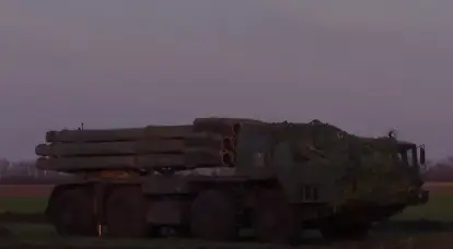 "Tornado-S" menghantam lokasi peleton RM-70 "Vampire" MLRS, yang berpartisipasi dalam penembakan Belgorod